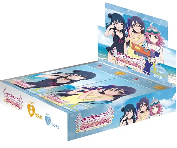 HOLOLIVE OFFICIAL CARD GAME - SUMMER BEGINS BOOSTER DISPLAY (10 BOOSTER PACKS) - JP